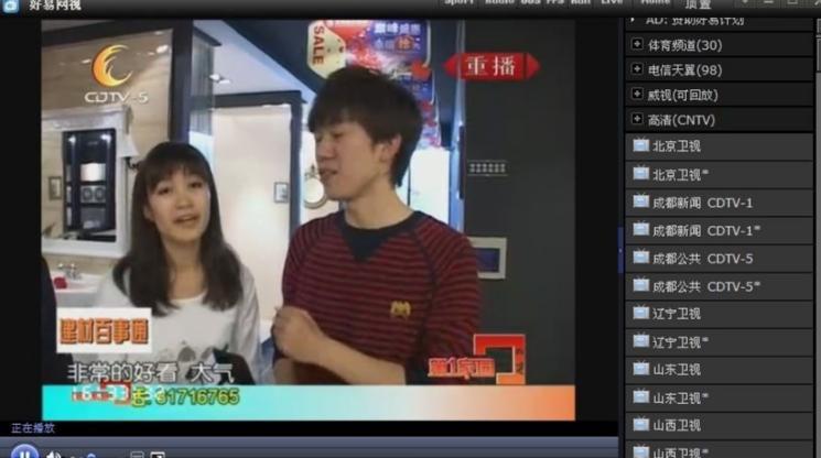 ���׾W(w��ng)�j(lu��)�ҕ-�W(w��ng)�j(lu��)�ҕֱ��ܛ������Ԕ��(x��)��B