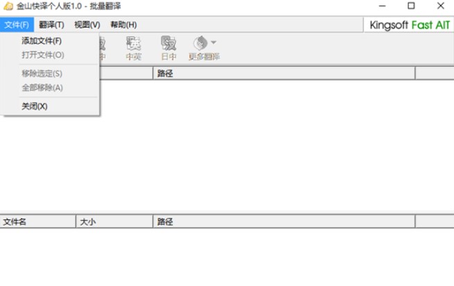 ��ɽ���g�Gɫ��ʹ�÷���