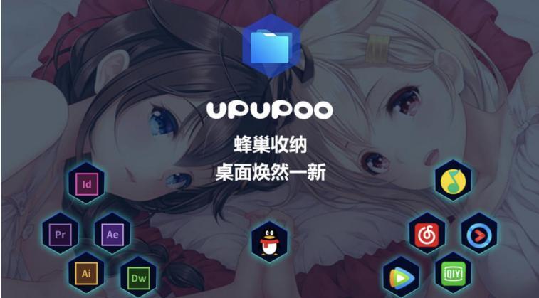 upupoo��(d��ng)�B(t��i)����ܛ��ܛ����ɫ���ܽ�B�����b�̳�