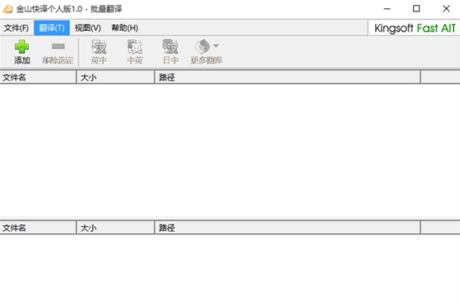 ��ɽ���g�Gɫ��ʹ�÷���