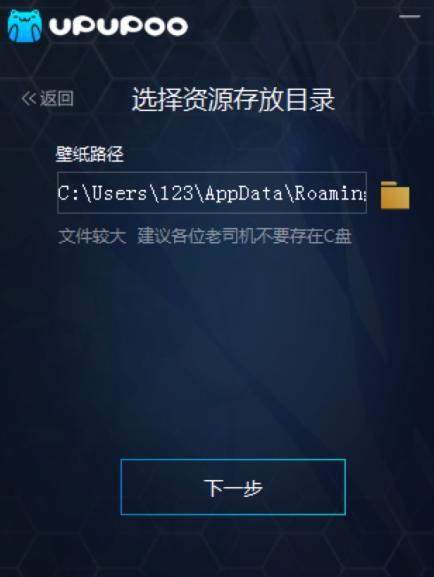 upupoo��(d��ng)�B(t��i)����ܛ��ܛ����ɫ���ܽ�B�����b�̳�