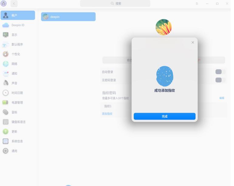 ��Ȳ���ϵ�y���¹���Ԕ����B