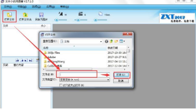 �ı�С�f��x���Ĺ������c��ʹ�ý̳�Ԕ����B