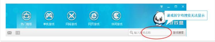 �����Α���ӹ�����ɫ��B�ĳ�Ҋ���}��Q����