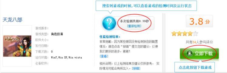 �����Α���ӹ�����ɫ��B�ĳ�Ҋ���}��Q����