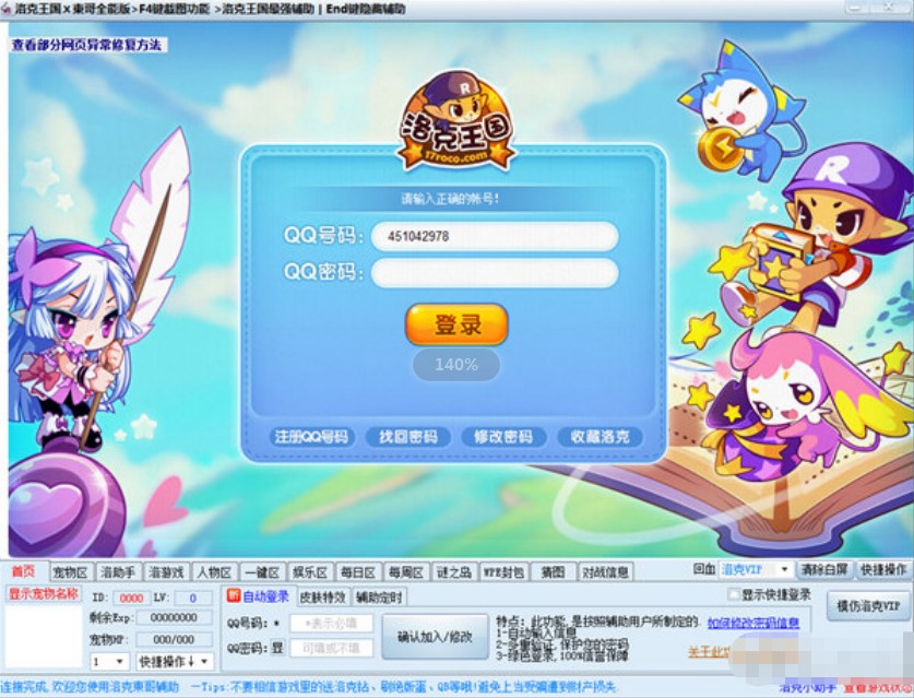 ��������|���o�������f��