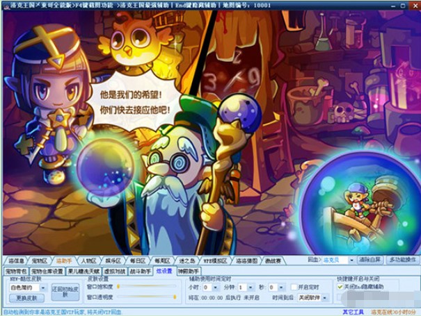 ��������|���o�������f��