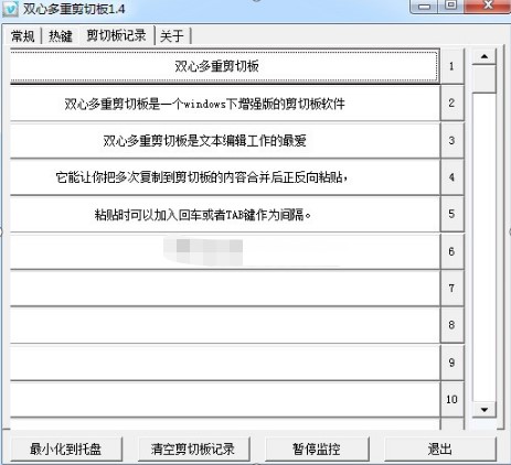 �p�Ķ��ؼ��а�ٷ��氲�bʹ�÷���