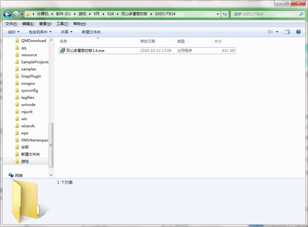 �p�Ķ��ؼ��а�ٷ��氲�bʹ�÷���