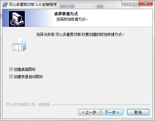 �p�Ķ��ؼ��а�ٷ��氲�bʹ�÷���