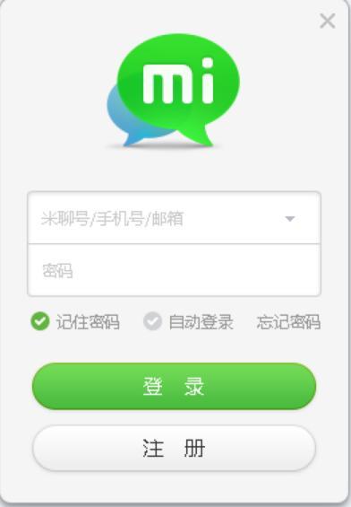 ������X�湦����ɫԔ����B��ʹ���f��