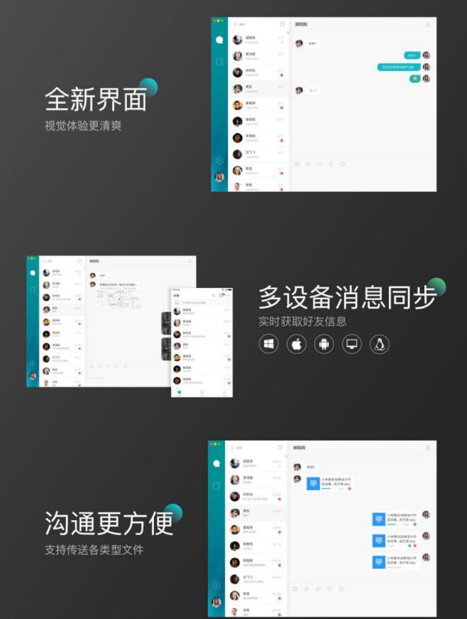 ������X�湦����ɫԔ����B��ʹ���f��