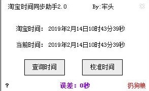 �Ԍ��r(sh��)�gͬ������׌�㠎(zh��ng)�֊Z��