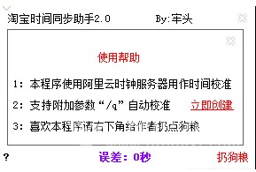 �Ԍ��r(sh��)�gͬ������׌�㠎(zh��ng)�֊Z��