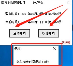 �Ԍ��r(sh��)�gͬ������׌�㠎(zh��ng)�֊Z��