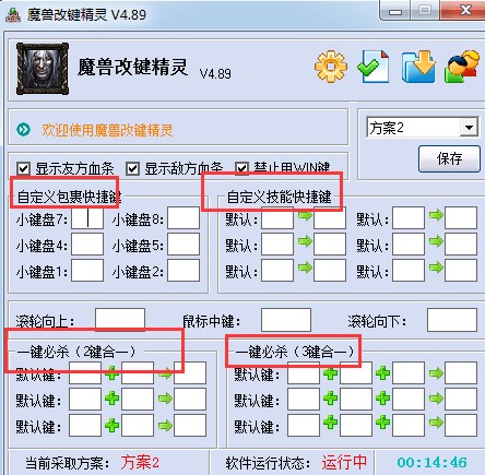 ħ�F���I���`ʹ�ü���