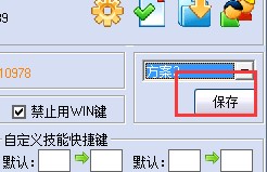 ħ�F���I���`ʹ�ü���