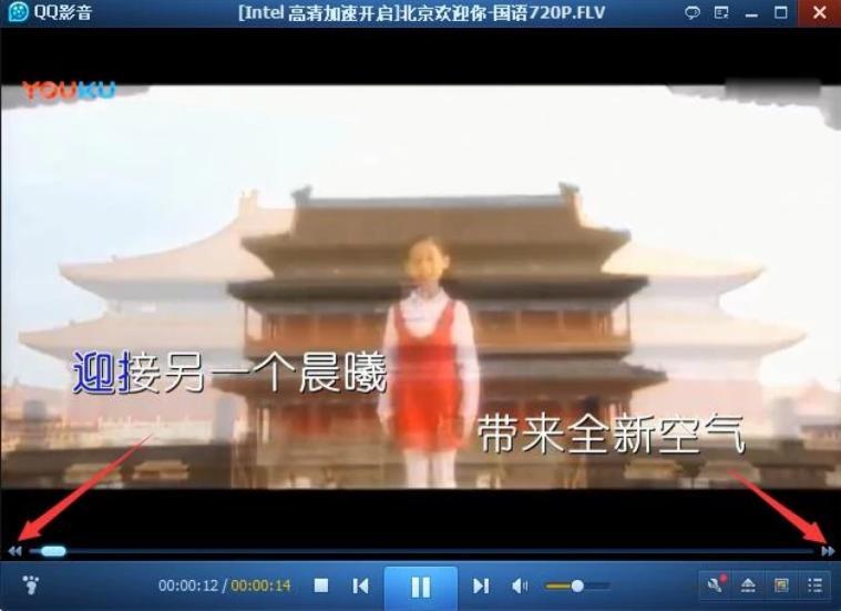 QQӰ��GIF�ӈD��ν�ȡ��QQӰ����ȡGIF�D�Ľ�B