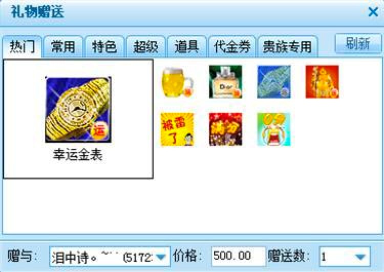 ������^ҕ�l����W�j�罻ܛ�����¹���Ԕ����B