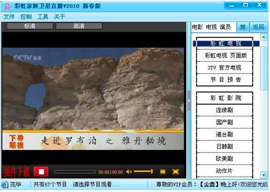 �ʺ�����l(w��i)��ֱ��ܛ��������ɫԔ��(x��)��B