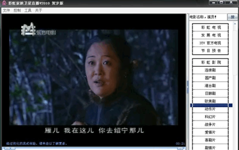 �ʺ�����l(w��i)��ֱ��ܛ��������ɫԔ��(x��)��B