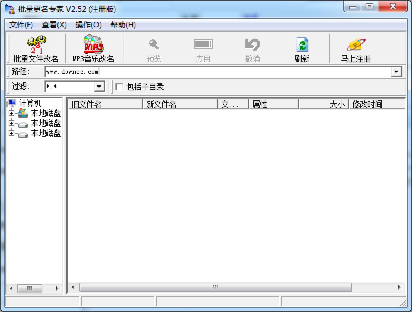 RenameWiz�����������ҹ���Ԕ����B