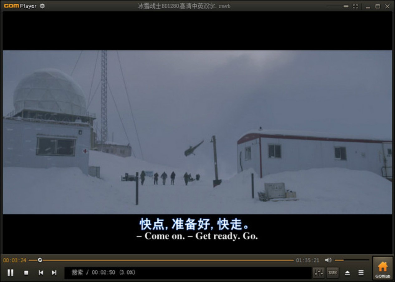 GomPlayer�Ԏ���a���ܵ��f��ҕ�l������