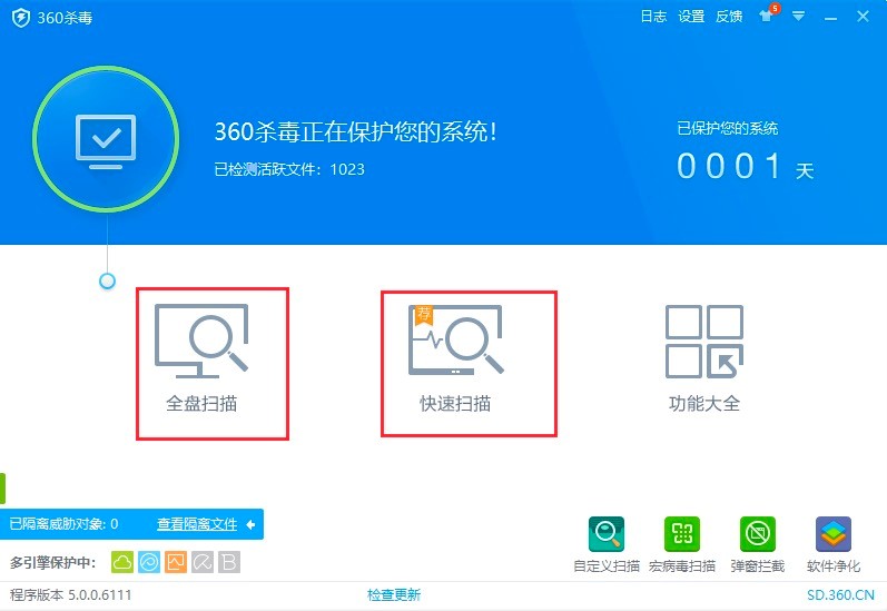 360�����x�����������������ăɷN���Ԕ����B