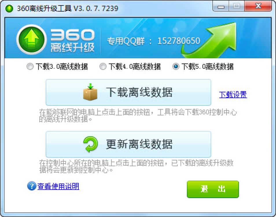 360�����x�����������������ăɷN���Ԕ����B