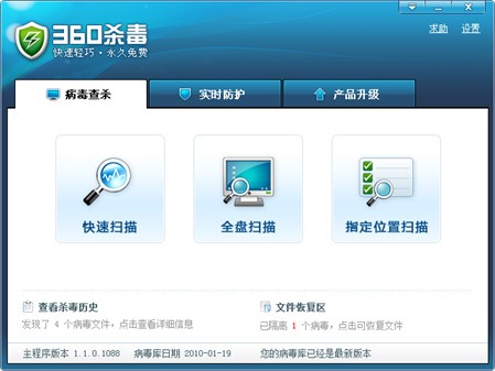 360�����x���������ĺ��鼰���ܽ�B