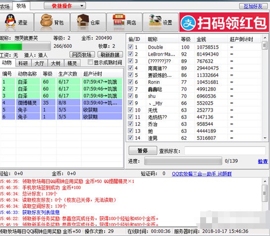 QQ�r����3��1���ܽ�B׌�㲻�����M�r�g͵��