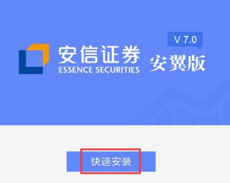 �����Cȯ�����氲�b����