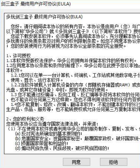 ���愦������ʹ�ý�B