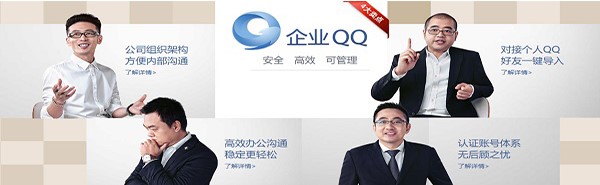 ��IQQ���M�˜ʽ�B