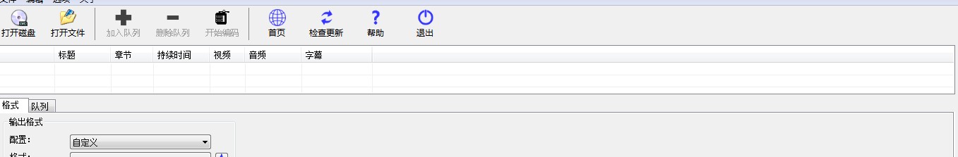 XMedia Recodeҕ�l�D(zhu��n)�Q��ʹ�Î����Լ����b�̌W(xu��)