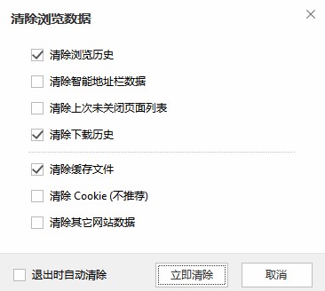 ���Ξg�[��2��Ҋ���}�c��Q�k��