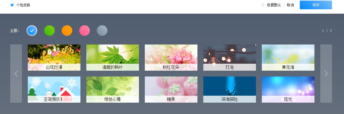 ���Ξg�[��2��Ҋ���}�c��Q�k��