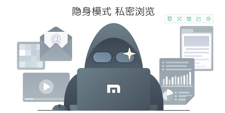 ���Ξg�[��2���ܽ�B