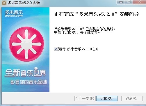 ��������ʹ�Î���