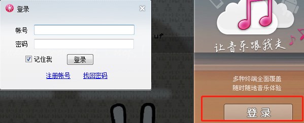 ��������ʹ�Î���