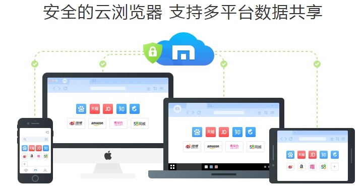 ���Ξg�[��2���ܽ�B