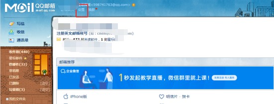 �W���W��]ʹ�ý̌W