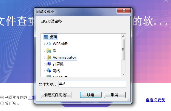 �ļ����ع��߰��b�̌W