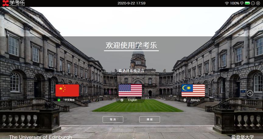 �W�������b�̌W