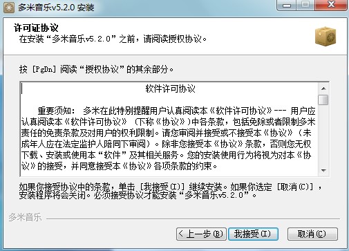 �����������������b�̌W