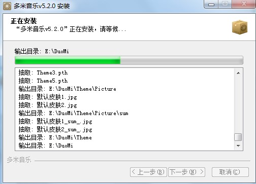 �����������������b�̌W