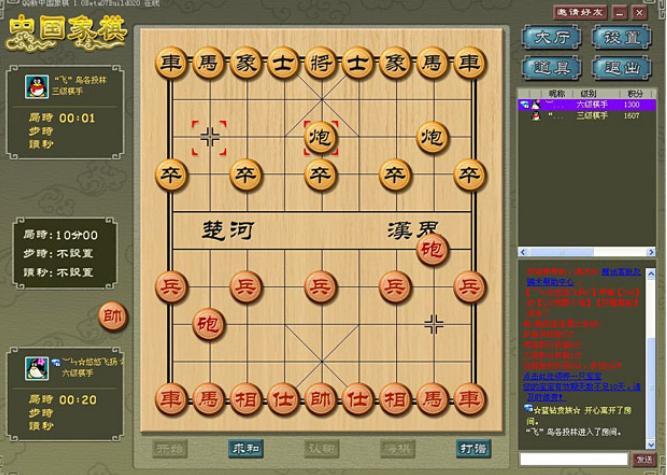 qq���Ї������B