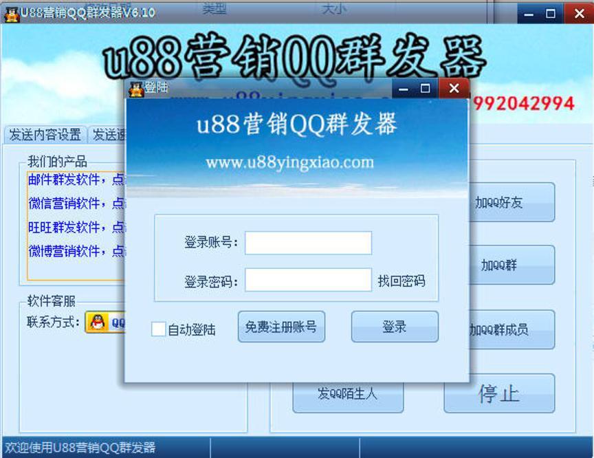 U88�I�NQQȺ�l������Ԕ����B