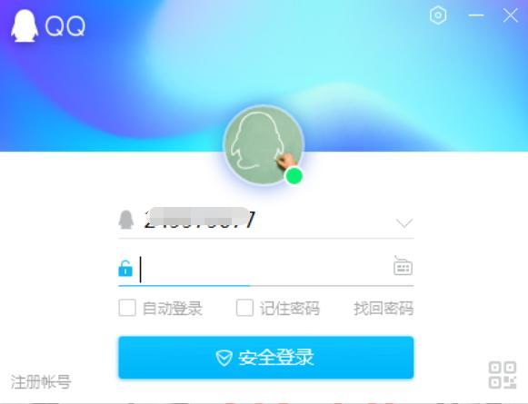 qq�a(b��)�����鼰ʹ�÷���