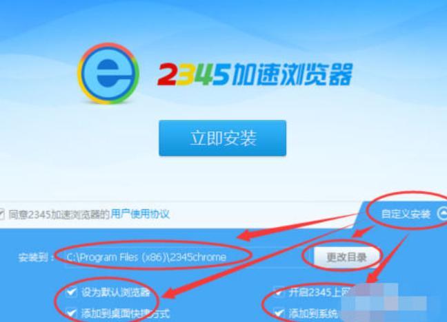 ���ٞg�[�������ʹ�÷���